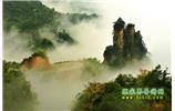 張家界、天子山、天門山、寶峰湖/黃龍洞、鳳凰古城五日游
