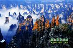 【純玩自駕游線路七】張家界、袁家界、天子山、寶峰湖、鳳凰古城、沱江泛舟四晚五日游