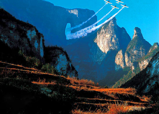 【純玩拼團(tuán)全景游10】張家界、天子山、袁家界、寶峰湖、天門山五日四晚游