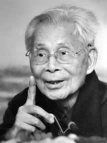 吳冠中：中國美術家協(xié)會教授，中國當代著名畫家