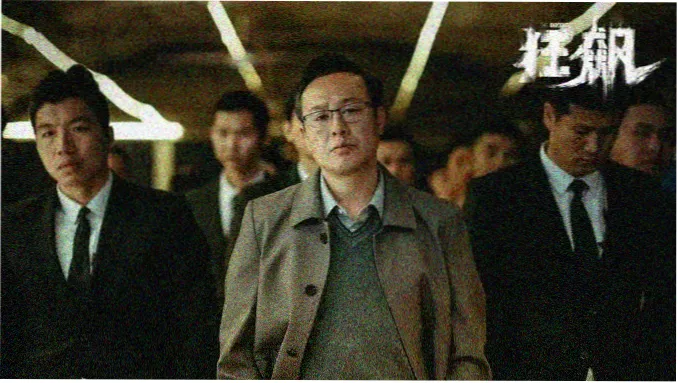 《一句顶一万句》